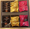 歌帝梵（Godiva）经典大师夹心黑巧克力高端礼盒24颗180g 零食糖果 节日商务礼赠 实拍图