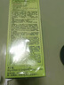 施华蔻（Schwarzkopf）怡然染发霜4.1/9亚麻褐棕 染发膏亚麻棕自己染男女盖白热卖商品 实拍图