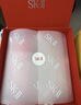 SK-II光子小灯泡美白祛斑淡斑精华液50ml化妆品sk2护肤品套装生日礼物 实拍图