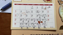 罗莱家纺 100%纯棉抗菌四件套全棉床上用品床单被套 灰 220*250cm 京东定制款 实拍图