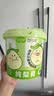 枇杷秋梨膏泡水常备老少皆宜冲饮秋季膏滋 【尝鲜装】 10g*3包 /袋 实拍图