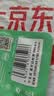 毕亚兹 USB蓝牙适配器6.0接收器免驱 适用键盘鼠标耳机音响手柄PC电脑台式机外置蓝牙模块无线蓝牙发射器 实拍图
