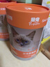 最宠（Paddy Time）猫零食猫条三文鱼10g*50支 0胶0淀宠物成幼猫咪湿粮食品补水增肥 实拍图
