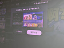 坚果投影（JMGO）N3纯三色激光变焦投影仪家用 4K无损超高清云台投影机 智能家庭影院 国家补贴 实拍图