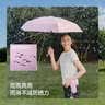 蕉下（beneunder）防紫外线遮阳伞太阳伞防晒伞五折黑胶胶囊晴雨伞BM525松饼黄 实拍图