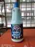 花王（KAO）漂白剂白色衣服大容量1500ml 洗白神器去黄去污渍还原剂增漂白水 实拍图