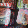 自嗨锅自热火锅盖浇饭组合方便即食火锅懒人组合夜宵充饥4口味组合984g 实拍图