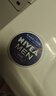 妮维雅（NIVEA）男士润肤霜150ml 清爽不油腻干皮保湿面霜护肤品送男友实用礼物 实拍图