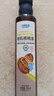 小鹿蓝蓝有机核桃油亚麻籽油牛油果油 年年油礼食用油组合装宝宝辅食150ml 实拍图