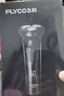 飞科（FLYCO）理发器电动成人儿童剃头电推子全身水洗家用剃头剪刀理发工具套装 FC5908标配+平剪+牙剪 实拍图