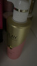 OLAY玉兰油精华沐浴露添加烟酰胺 透光500g+柔滑500g  男女士通用 实拍图