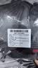 霍尼韦尔（Honeywell）5200防尘面具三件套KN95防工业粉尘PM2.5打磨防尘口罩带5片滤棉 实拍图