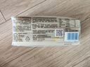 五丰江西米粉2斤正宗南昌拌粉方便面螺蛳粉酸辣粉丝粉条过桥米线 实拍图
