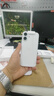 Apple/苹果【保底89元合约返100话费】iPhone 17 256GB 白色 支持移动联通电信5G 双卡双待手机 实拍图