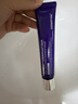 德妃（DERMAFIRM）紫苏隔离40gSPF35PA+++防晒霜妆前乳素颜霜遮瑕护肤品礼物 实拍图
