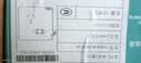 西门子（SIEMENS）开关面板 二开双控开关 86型暗装开关 皓彩雅白5TA26243NC01 实拍图