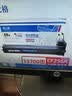 格之格cf256a硒鼓适用惠普m436n墨粉盒 hp56A粉盒 436nda硒鼓 m436dn打印机墨粉盒 m436n硒鼓大容量 实拍图