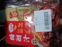 蜀香 糖醋汁120g*3袋 糖醋排骨糖醋里脊糖醋鱼调味料酸甜酱家用 实拍图
