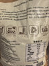 河套 全麦粉8斤中华老字号小麦粉含麦麸皮 烘焙原料家用面粉 实拍图