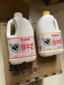 维达（Vinda）有芯卷纸 蓝色经典4层200克*27卷 高克重卫生纸 厕纸纸巾整箱 实拍图