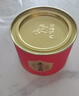 八马茶业红茶 武夷山正山小种一级 80g罐装 茶叶自己喝 实拍图