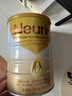 纽瑞优（Neurio）【营养礼盒】纽瑞优乳铁蛋中老年乳铁 300g*2罐 实拍图
