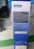 爱普生（EPSON）原装色带LQ-630k/635K/610K/615KII/730K/735K/80KF/82KF 色带架/色带芯  S015290 针式打印机色带 色带架/框【含色带芯 安装简单】 实拍图