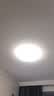 贝工 LED全光谱模组80W遥控无极调光直径320mm吸顶灯灯芯led灯条楼道过道改造灯板灯盘替换光源 实拍图