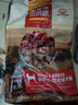 麦富迪狗粮 无谷牛肉双拼狗粮成犬小型犬比熊贵宾缓解泪痕 10kg/20斤 实拍图