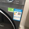 海尔（Haier）【26年小红花4.0新品58E】11公斤超薄滚筒洗衣机全自动单洗/洗烘一体机 首创毛毯大件洗 国家补贴 11KG洗烘｜首创毛毯大件洗｜1.2洗净比 滚筒洗烘 晒单实拍图