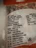 星华源 内蒙古牛板筋 特产牛肉干肉铺独立真空包装网红零食香辣零食小吃 烧烤味 实拍图