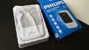 飞利浦（PHILIPS）2026年新款3C认证可上飞机65W多口快充充电宝20000毫安自带4线可充笔记本轻薄便携苹果iPhone17 实拍图