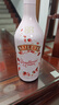 百利（Baileys）甜酒 奶油草莓味 爱尔兰进口 力娇酒利口酒粉色酒 洋酒 700ml 实拍图