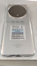 尊享荣耀丨2026新品手机全网通天玑94001TB快充手机超长续航大屏大内存老年人学生护眼高刷曲面屏电竞手机 白色 天玑9400 旗舰芯片16G运行+128G内存 实拍图