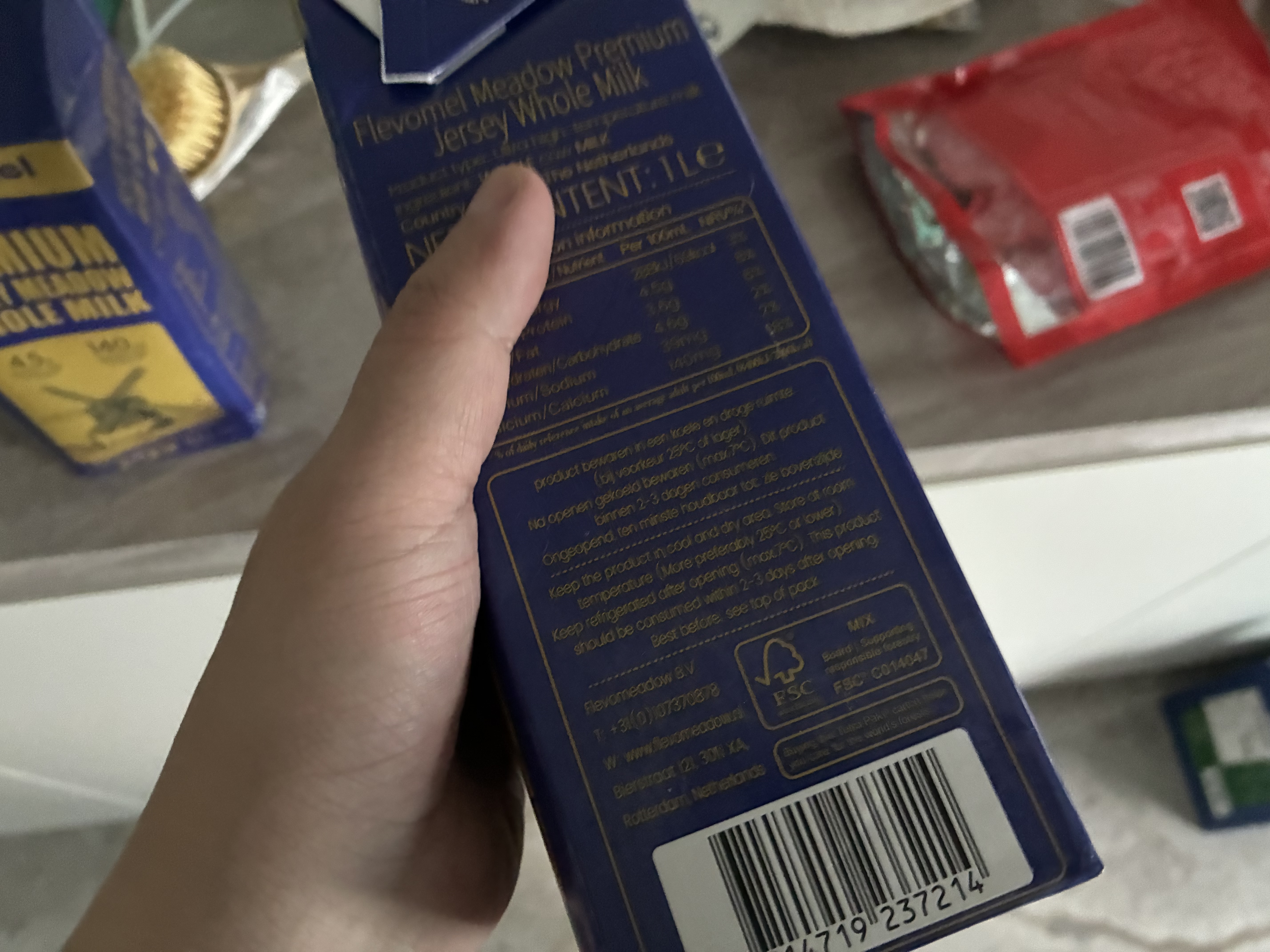 风车牧场荷兰进口娟姗全脂纯牛奶1L*12盒高钙草饲整箱 4.5g乳蛋白中秋礼 实拍图
