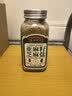 主厨时光亚麻籽芝麻盐90g 高钙高膳食纤维蔬菜沙拉凉拌菜拌面调料 实拍图