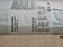 宜家（IKEA）BRUKSVARA布瓦拉空调被学生宿舍纤维被薄款被四季适用被 夏被-空调被200x230cm 实拍图
