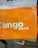 天章 （TANGO）80*50mm17米*30卷 新橙热敏收银纸 京东外卖餐饮后厨小票纸 商超收银凭证打印纸 适配80mm机器 实拍图