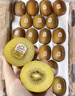佳沛（zespri）新西兰 金果12粒特大果单果124-146g 端午节礼物水果礼盒 猕猴桃 实拍图