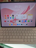 HUAWEI MatePad Air 12英寸 2025 柔光版 华为平板电脑2.8K超清全面屏WIFI 12GB+256GB 樱语粉 键盘套装 实拍图