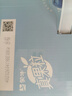 蒙牛真果粒蓝莓味牛奶饮品250g*12盒 礼盒新老包装 含乳饮料送礼礼盒 实拍图