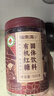 福东海特优级有机红糖块 云南手工【100%甘蔗】古法黑糖生理期红糖姜茶 实拍图
