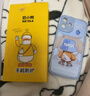 奶小鸭（NEYAA）适用苹果17手机壳 iphone17保护套镜头全包硅胶防摔超薄创意卡通简约网红软壳男女款 远峰蓝 实拍图