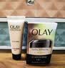 玉兰油（OLAY）多效眼霜15g淡化细纹提拉紧致黑眼圈女士护肤品生日礼物送女友 实拍图