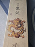 美真香 龙涎线香熏香家用室内龙涎香28CM 150g 实拍图