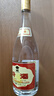 汾酒黄盖玻汾 清香型白酒 53度 475mL*6瓶整箱 年份随机 端午送礼 实拍图