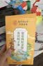 南京同仁堂同仁堂菊花枸杞决明子金银花去火清热解毒养肝护肝熬夜养生茶包叶 实拍图