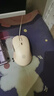 英菲克（INPHIC）B8 游戏有线鼠标 宏定义轻音办公人体工学USB接口 笔记本电脑台式机通用 奶茶色 实拍图