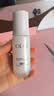 玉兰油（OLAY）全新ProX淡斑水光小白瓶双支美白提亮抗糖面部精华液生日礼物女友 实拍图