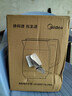 美的（Midea）电热水壶2L大容量2200W速沸双层防烫316L母婴级无缝内胆SH20M119PRO 实拍图